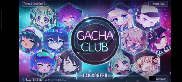 加查俱乐部