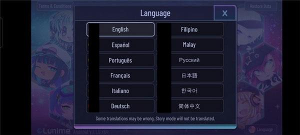 加查俱乐部