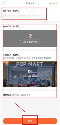 大众点评