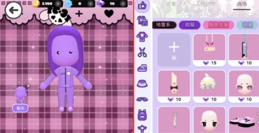 碧优蒂的世界