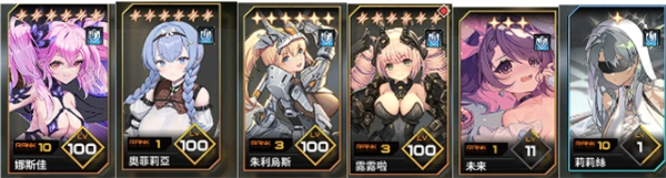 苍雾世界