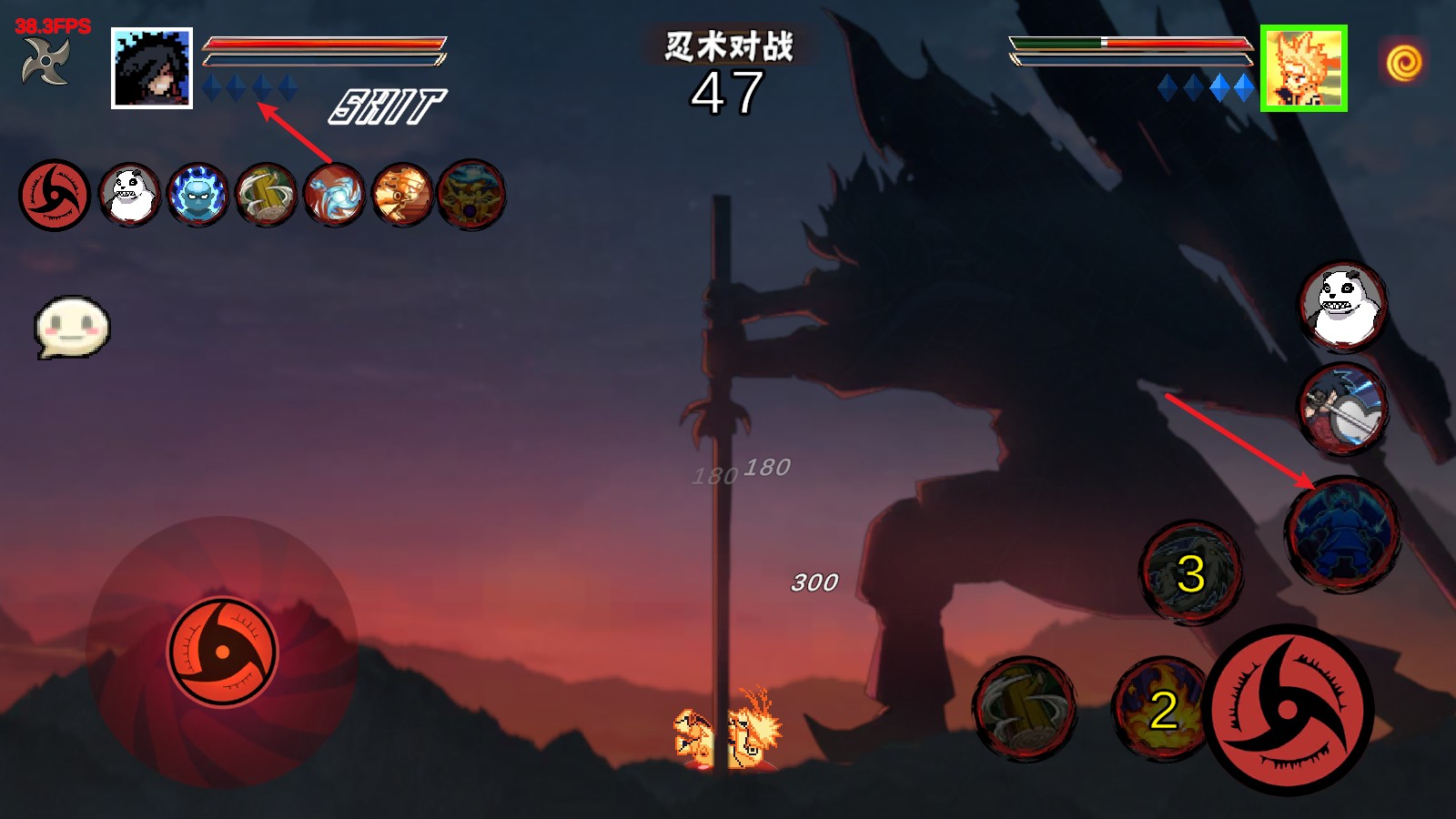 像素火影次世代