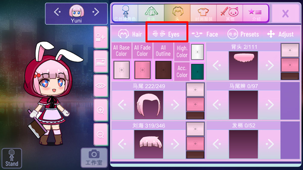 加查nox