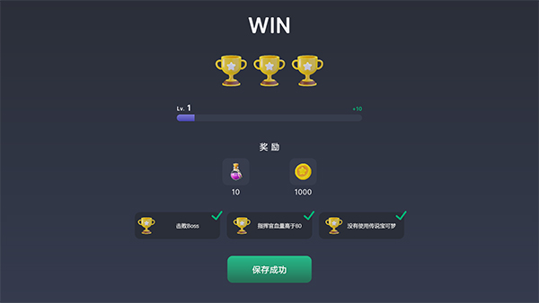宝可梦自走棋