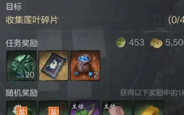 剑灵2