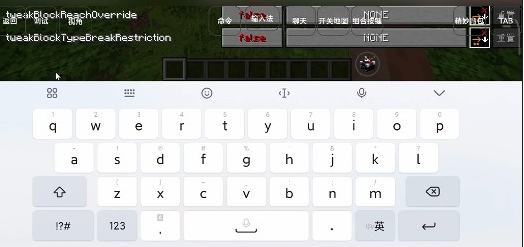我的世界雾中人