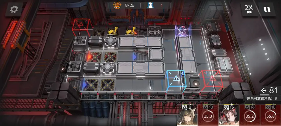 明日方舟