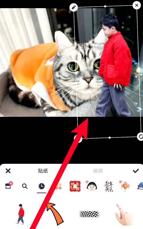 美图秀秀