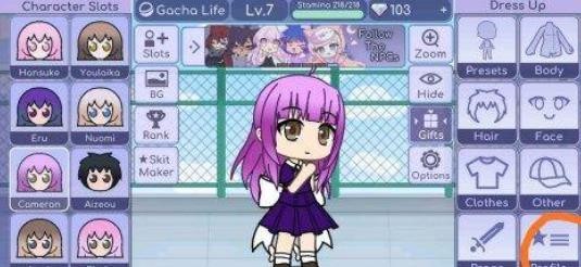 加查生活