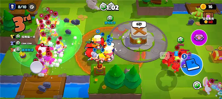 爆裂小队