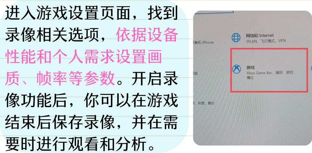 第五人格