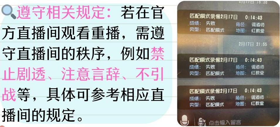 第五人格