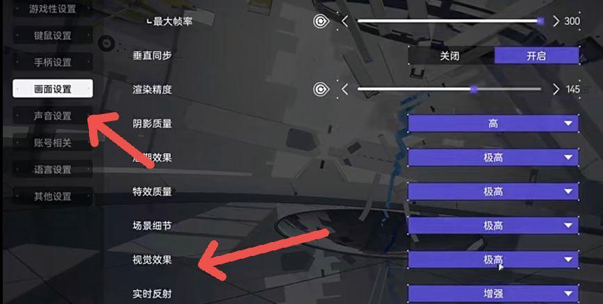 尘白禁区
