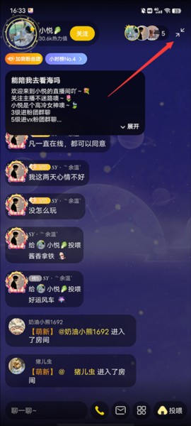 唱鸭22