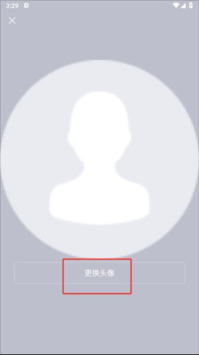 简篇app10