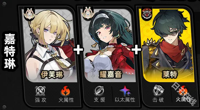 绝区零
