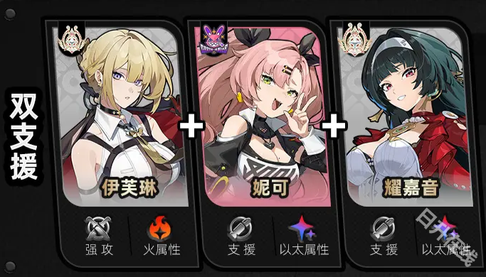 绝区零