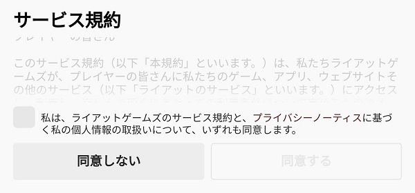 TFT云顶之弈国际版