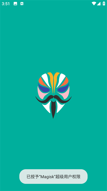 magisk