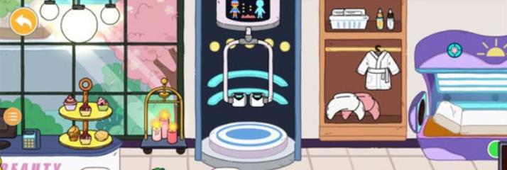 尤雅世界