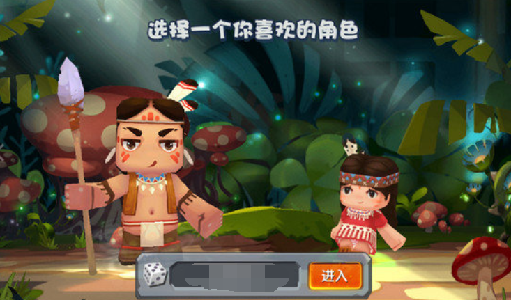 迷你世界0.44传送方块