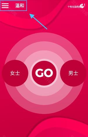 Couple Game官方正版