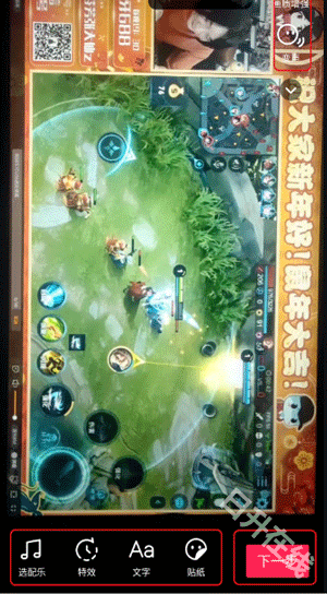 抖音app官方正版