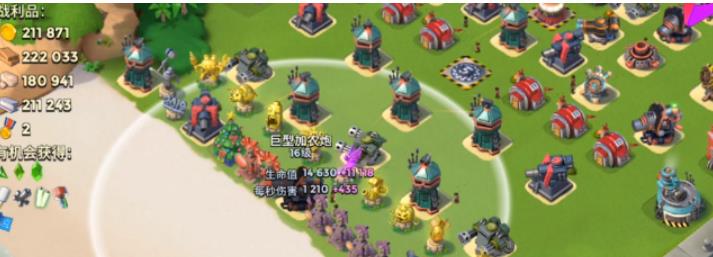 海岛奇兵百度版