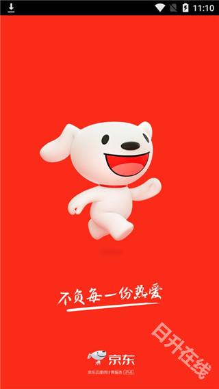 京东