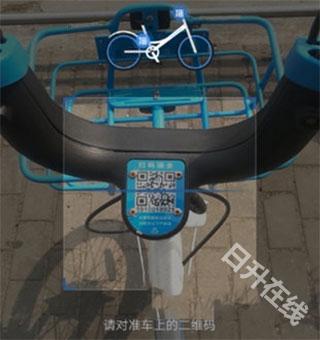 哈啰