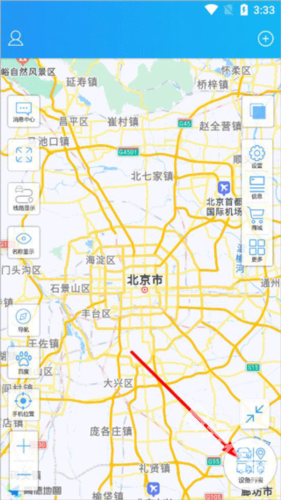 伴车星
