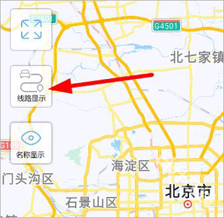 伴车星