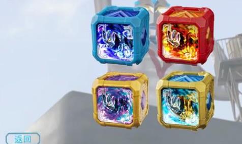 亚刻奥特曼变身模拟器