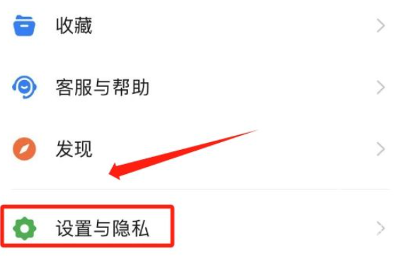 钉钉