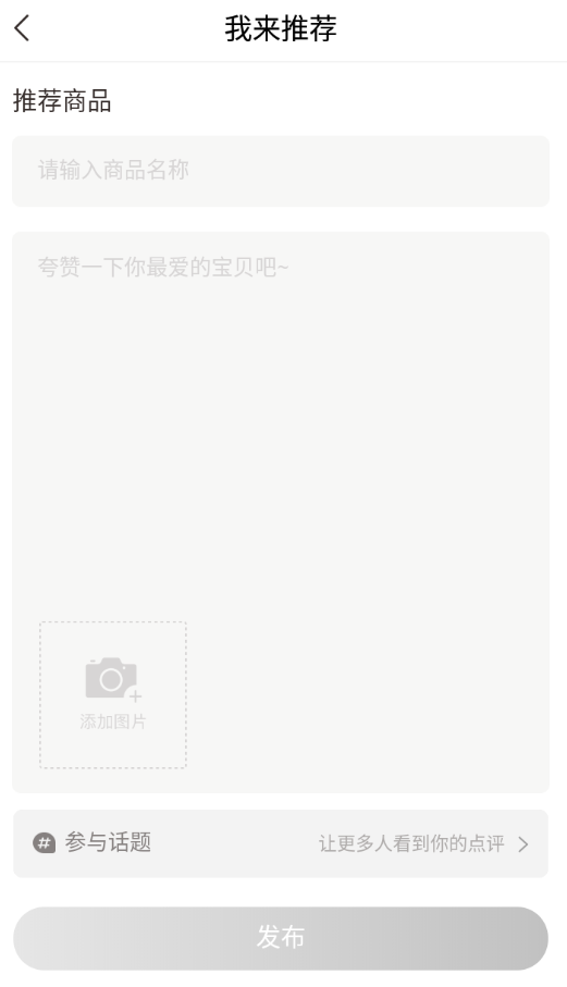 咪咕云书店