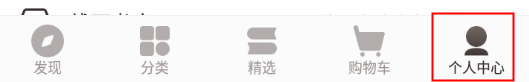 咪咕云书店