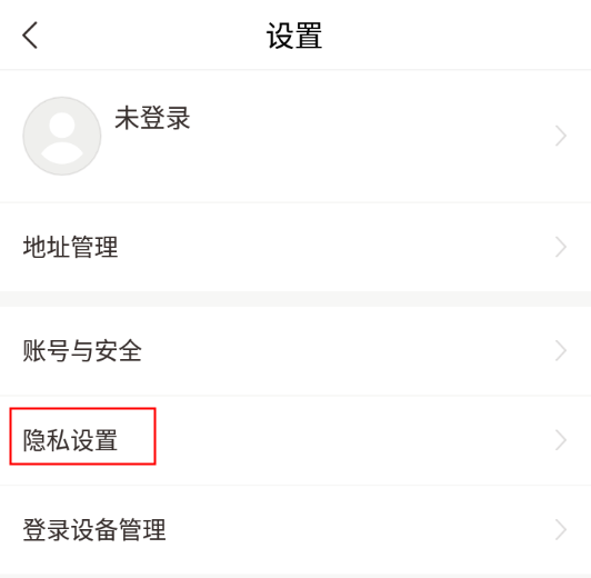 咪咕云书店