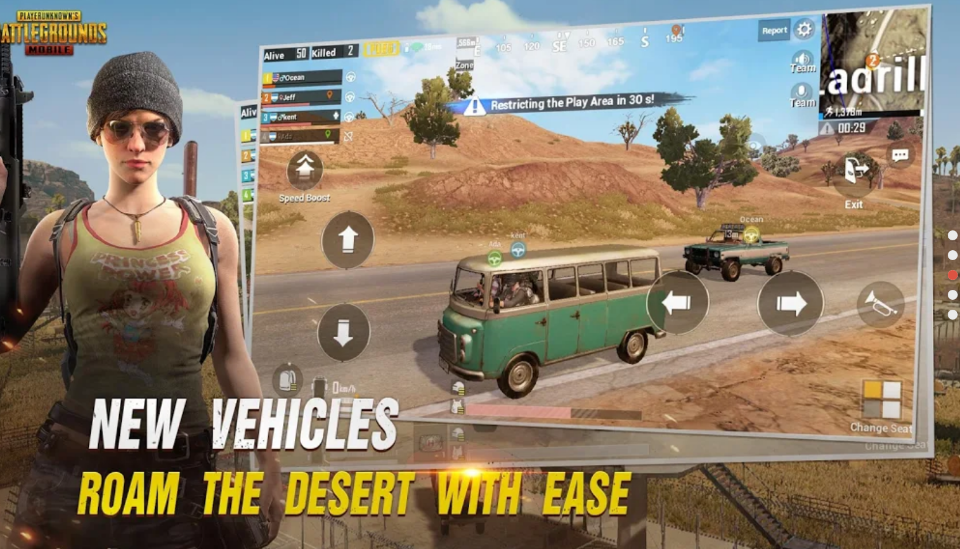PUBG体验服