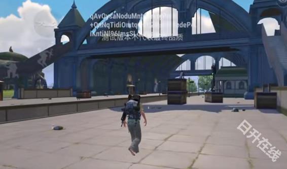 PUBG体验服