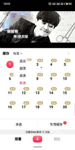 搜狐视频