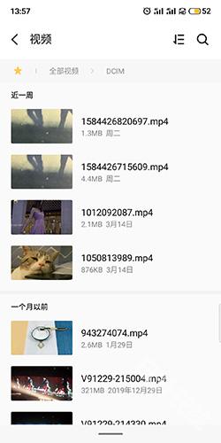 搜狐视频