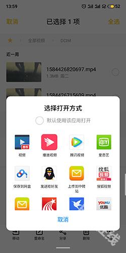 搜狐视频