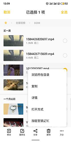搜狐视频