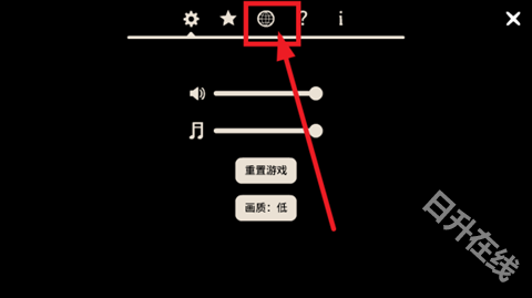 兔子先生的魔术秀