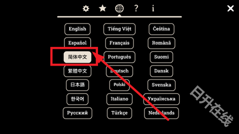 兔子先生的魔术秀