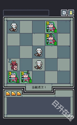 魔王终局