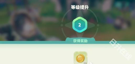 米姆米姆哈