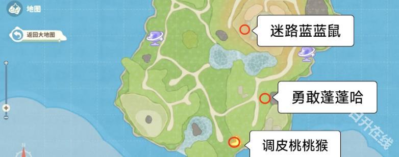 米姆米姆哈