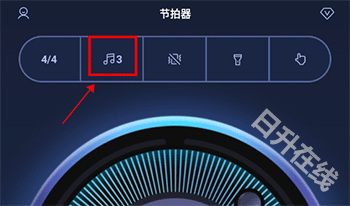 来音节拍器