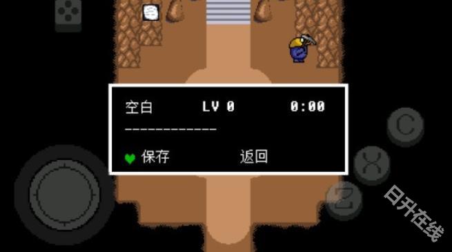 传说之下绿魂汉化版